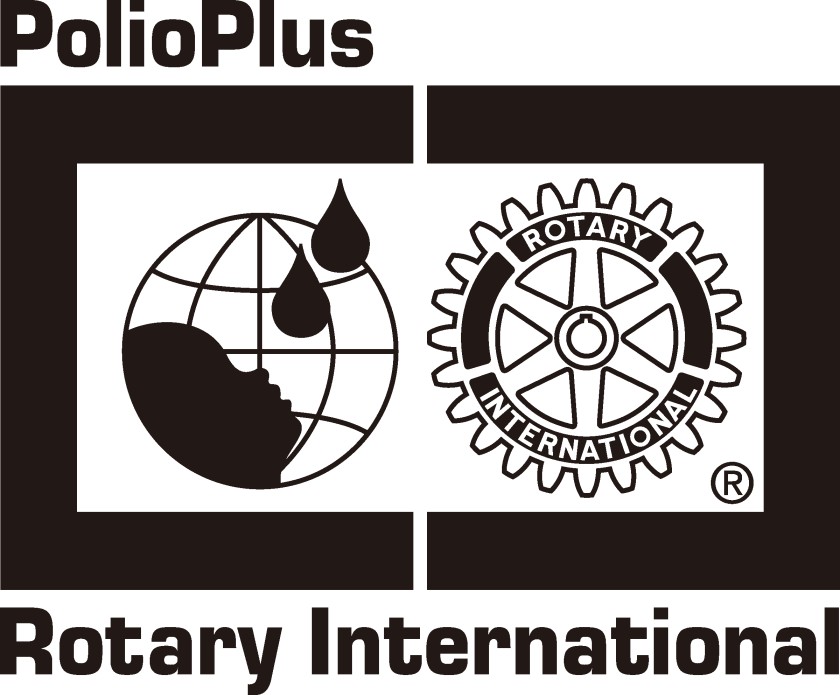 PolioPlus Logo